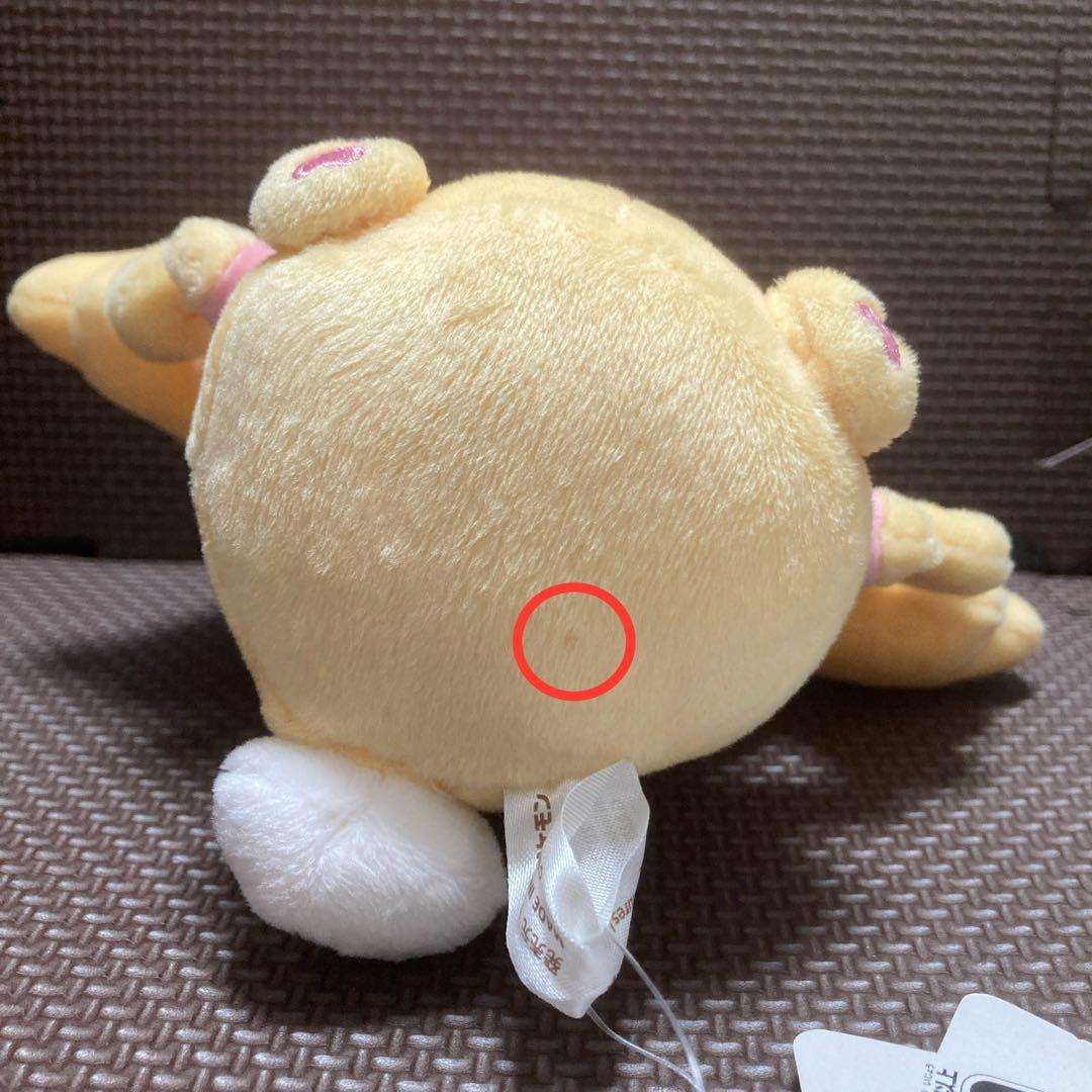 タブンネドール 2011 タグ付き ポケモンセンター限定 ぬいぐるみ