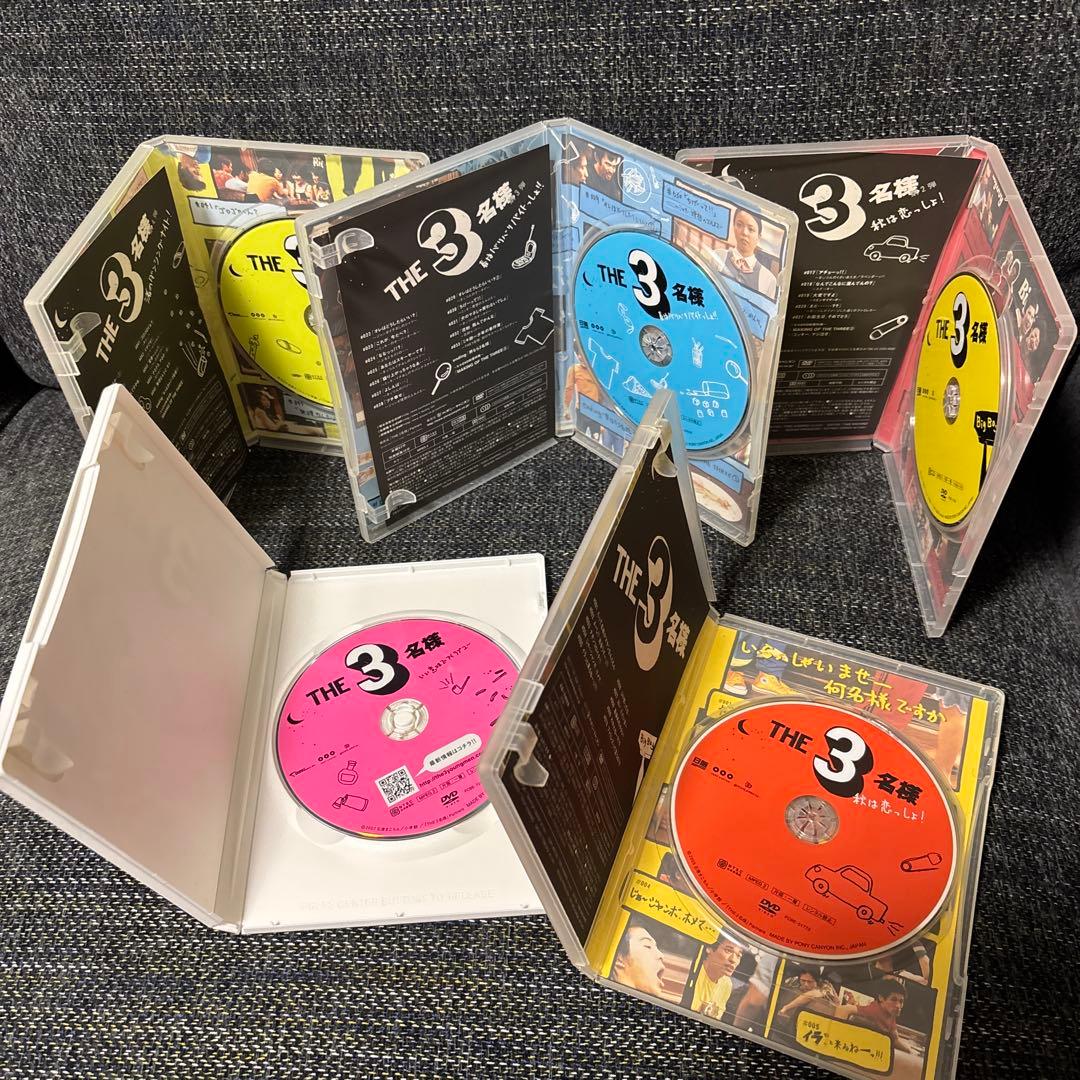 【即発送】THE3名様　DVD5枚