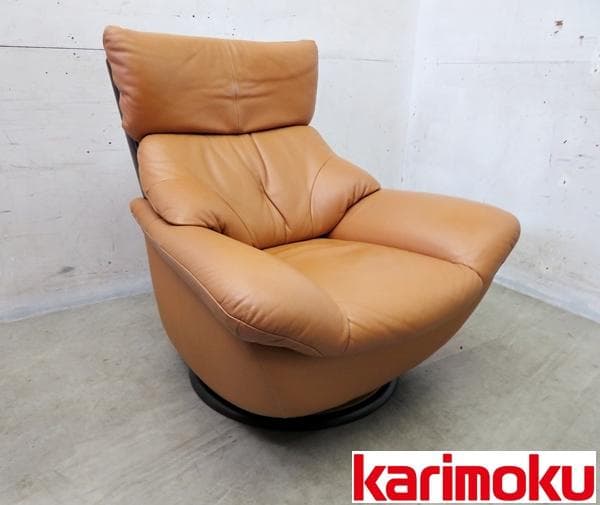 美品■カリモク■牛本革■オーク材■1人掛けソファ■ZT71■モダン■回転式■ 1人掛ソファ 幅79cm WW1900 ブラウン ピュアオーク 通販| 【公式