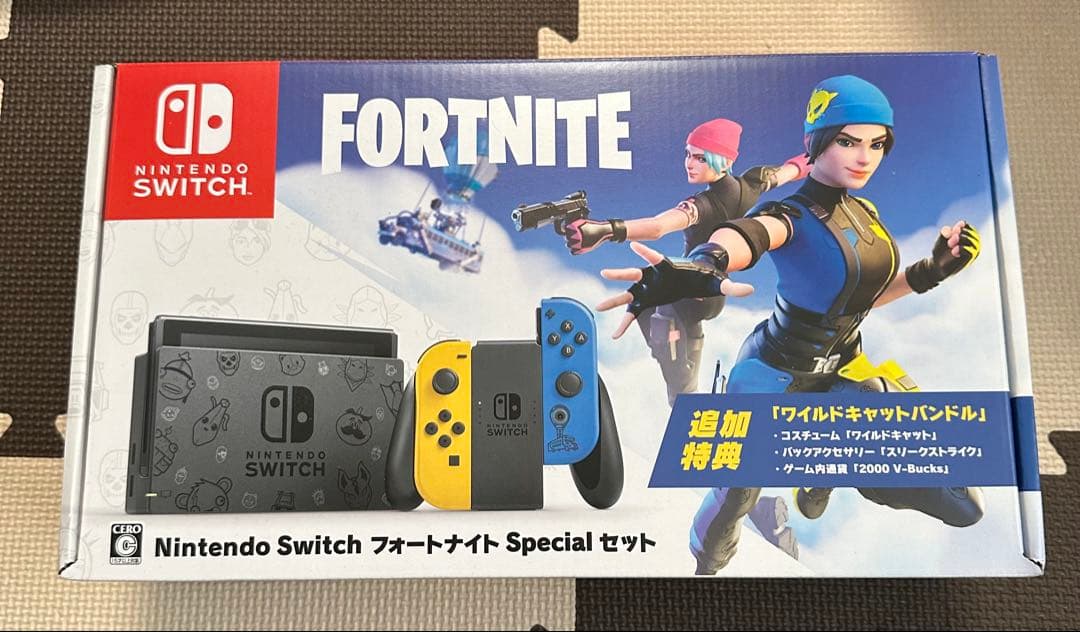 Nintendo Switch フォートナイトSpecialセット マイニンテンドーストアにて「Nintendo Switch：フォートナイトSpecial