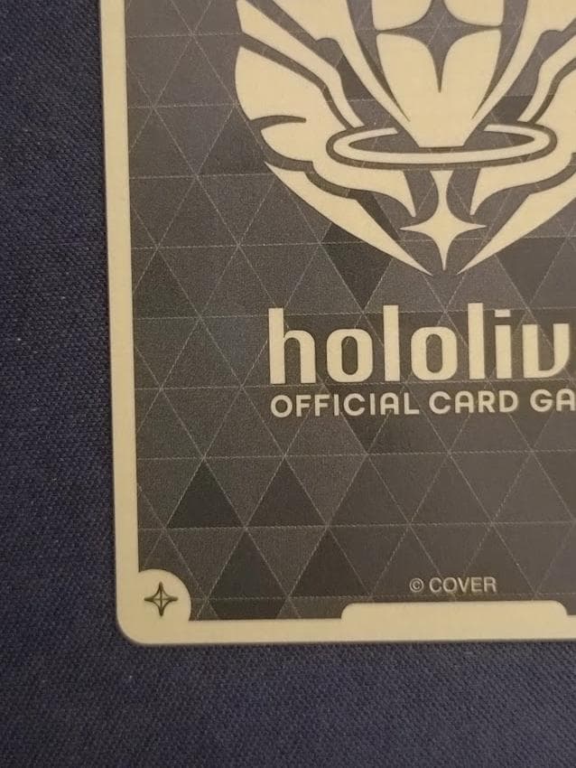 即発送可能】ホロカ 星街すいせい プロモ P hBP05-036 ホロライブ