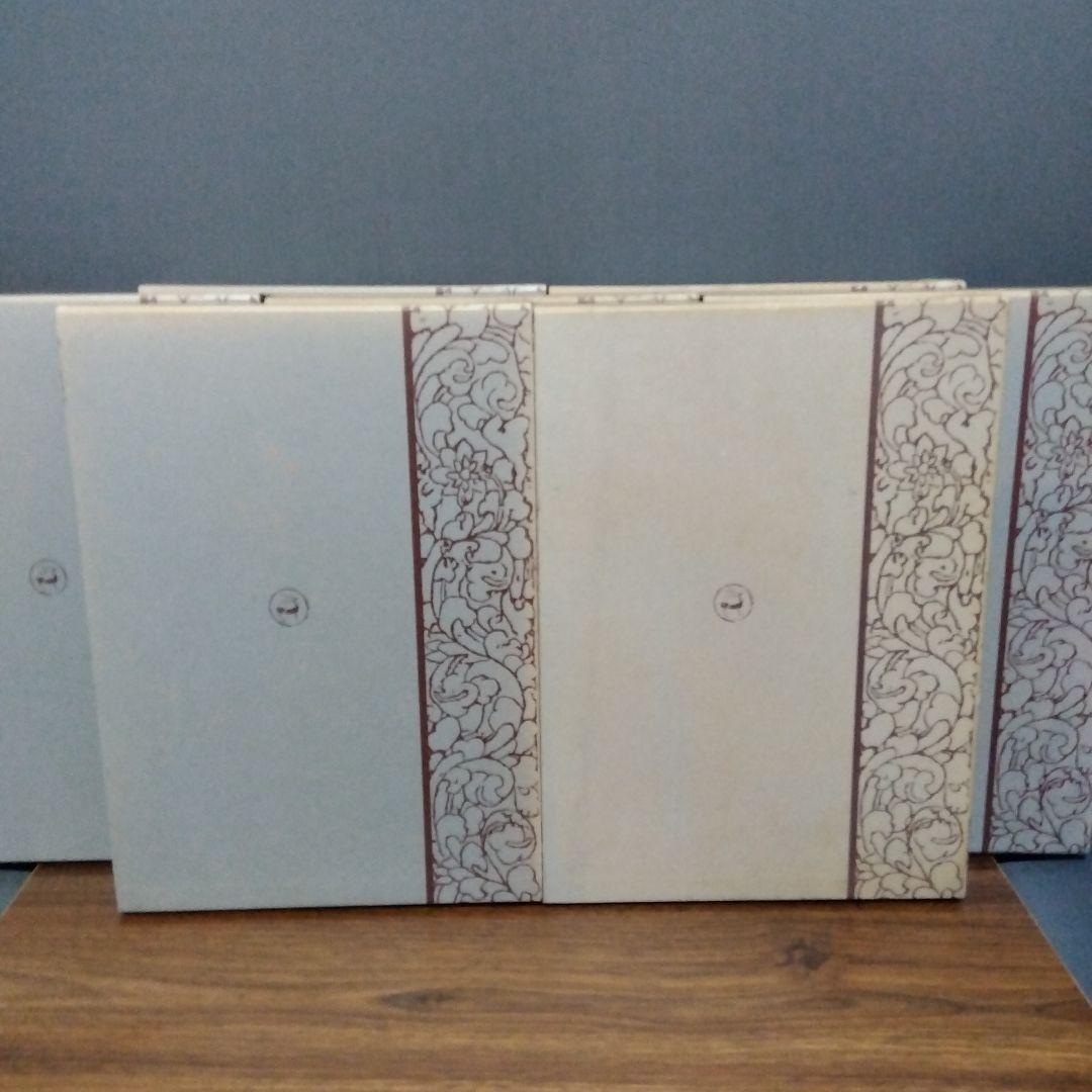 書跡名品叢刊 [合訂版] セット④ 22巻～28巻(外函有り) - メルカリ