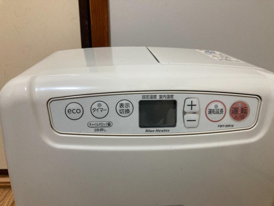 ★美品★2019年製 FWY-32R19★ダイニチ 石油ファンヒーター★5.0L