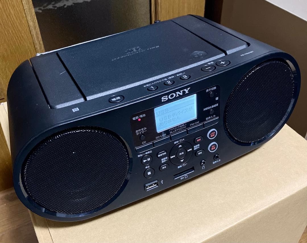 現行品・美品】SONY CDラジオ ZS-RS81BT - メルカリ