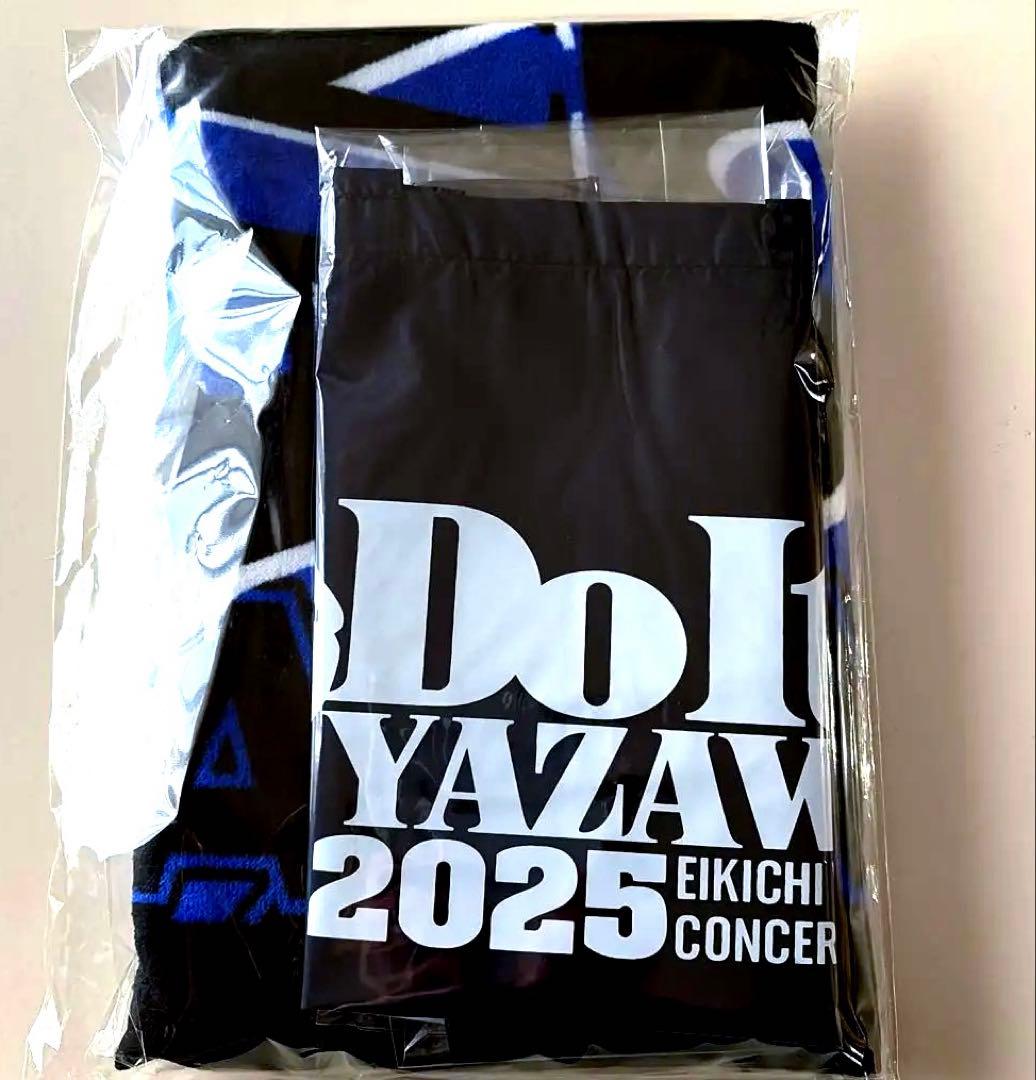 矢沢永吉 2025 PSS席特典一式 - メルカリ