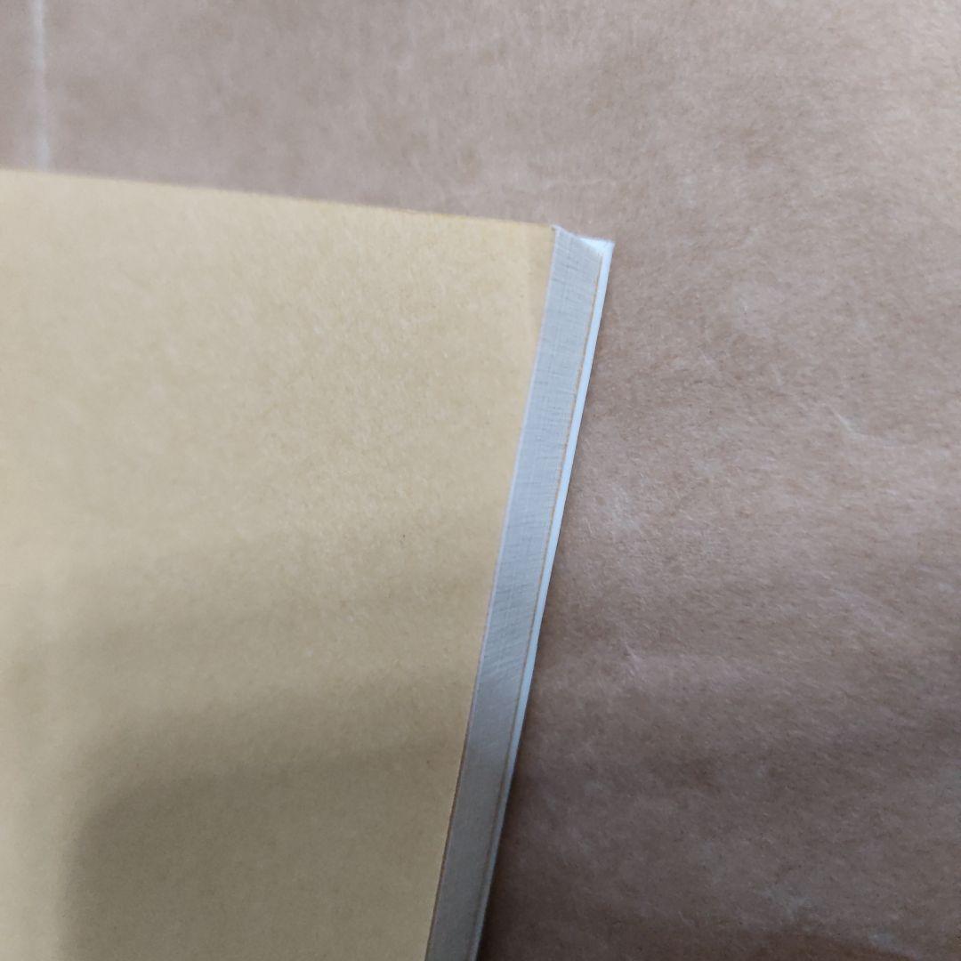 小学生に幾何学を教えよう 21世紀型授業づくり 89 横地清