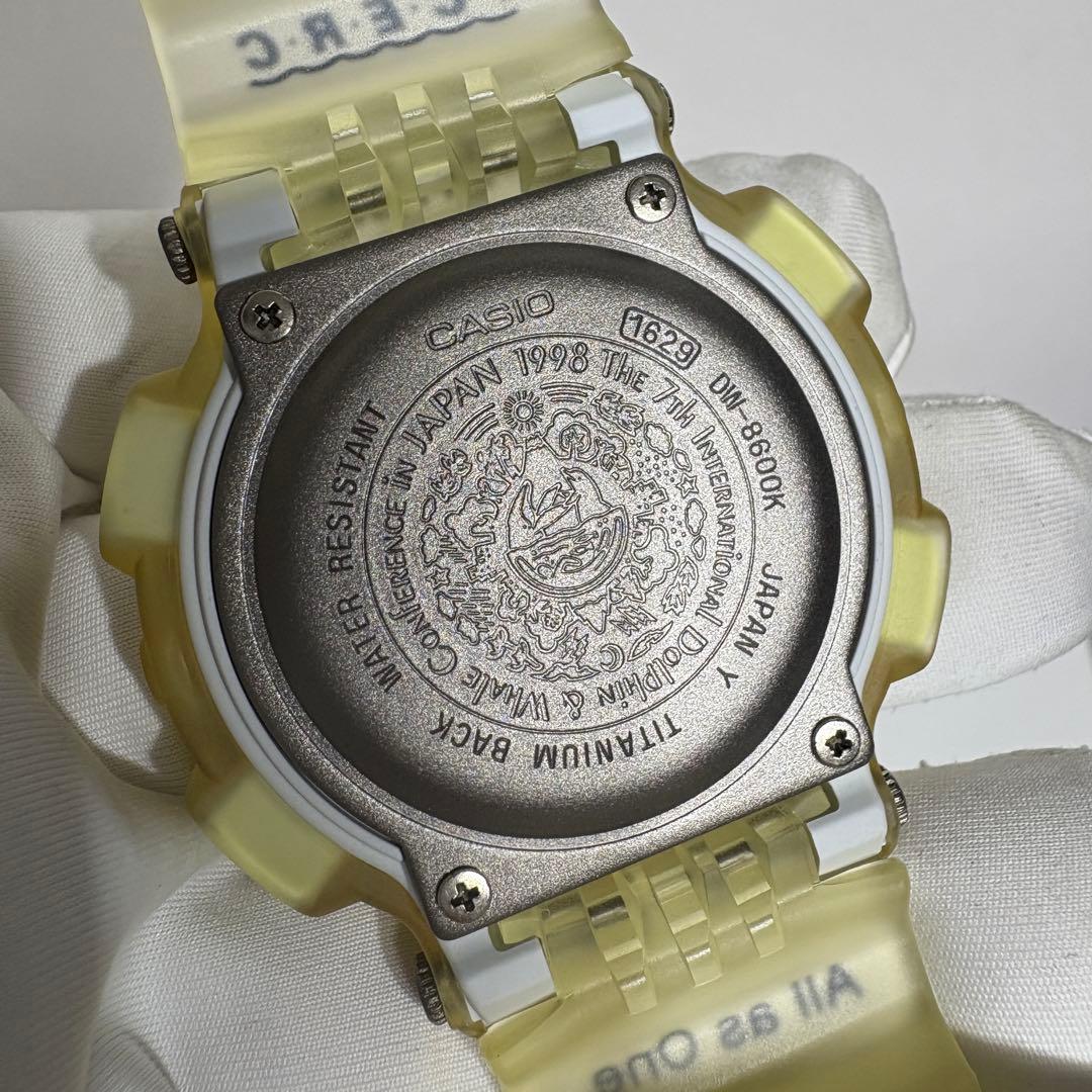G-SHOCK フィッシャーマン 第7回 イルクジ記念 DW-8600KJ-2T - メルカリ
