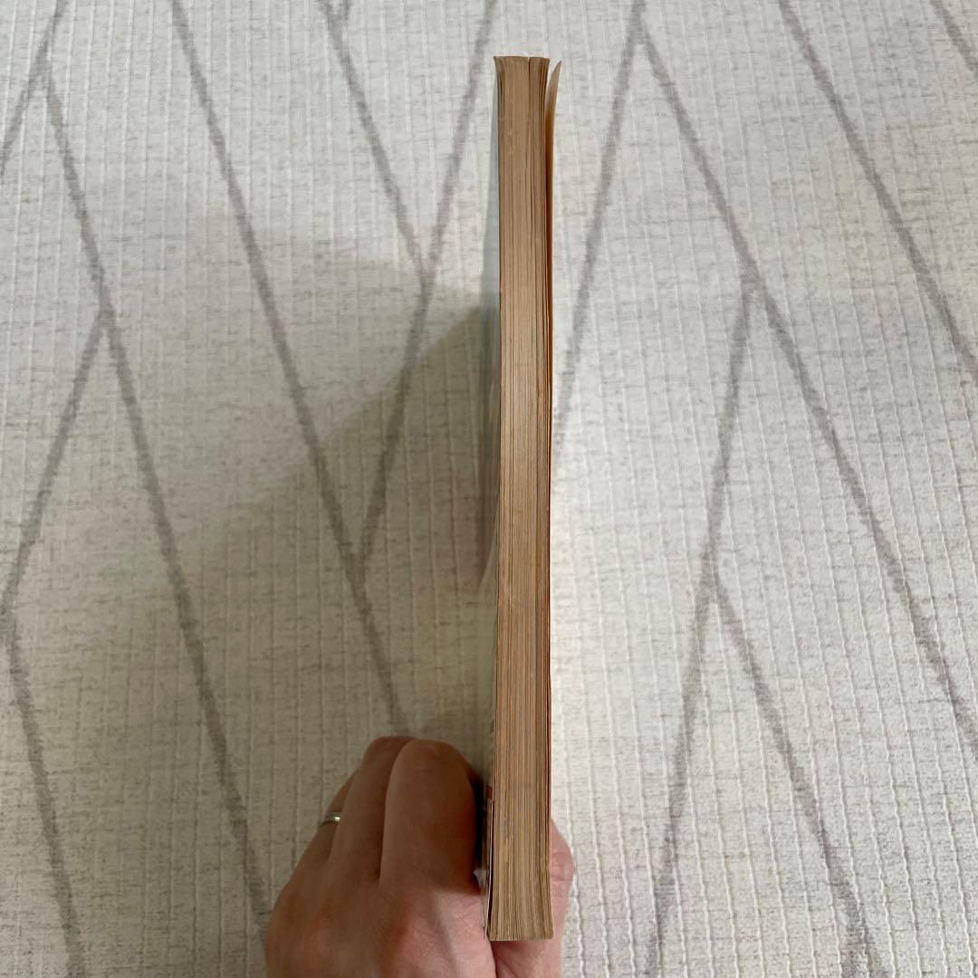 アマチュアのためのスイング完成25の決め手 戸田藤一郎 - メルカリ