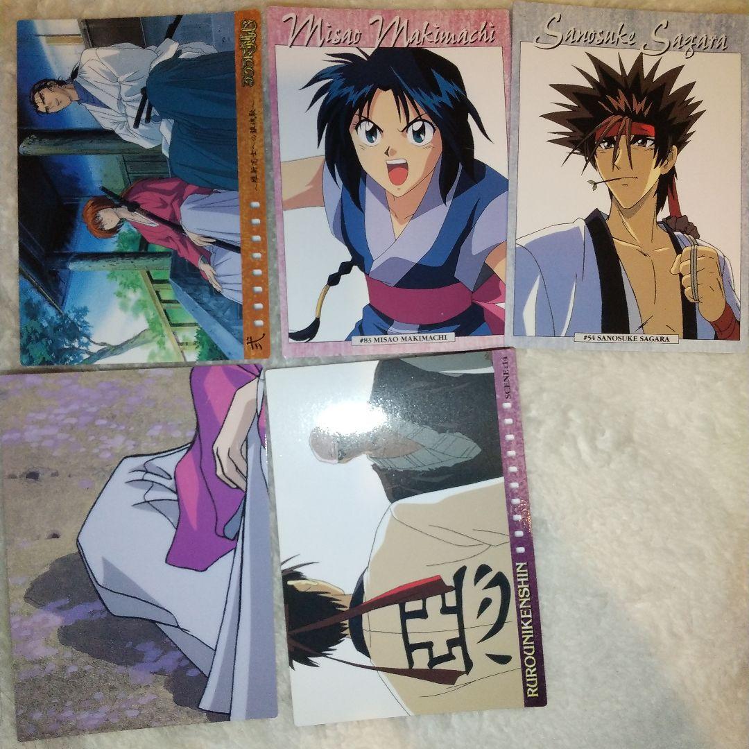 るろうに剣心 カードダス＆マスターズ まとめ売りセット - メルカリ