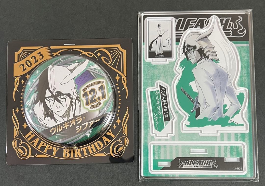 BLEACH バースデイ缶バッジ 名場面ジオラマフィギュア 2023 ウルキオラ