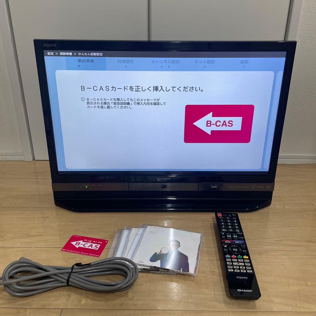 SHARP AQUOS R R30 LC-24R30-B 液晶テレビ - メルカリ