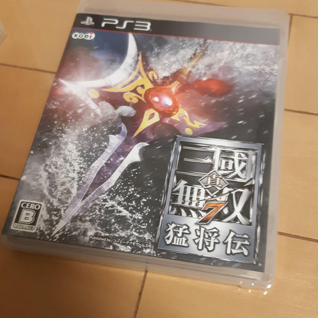 真・三國無双7 猛将伝 真・三國無双7 with 猛将伝 DX - Download and play on Windows