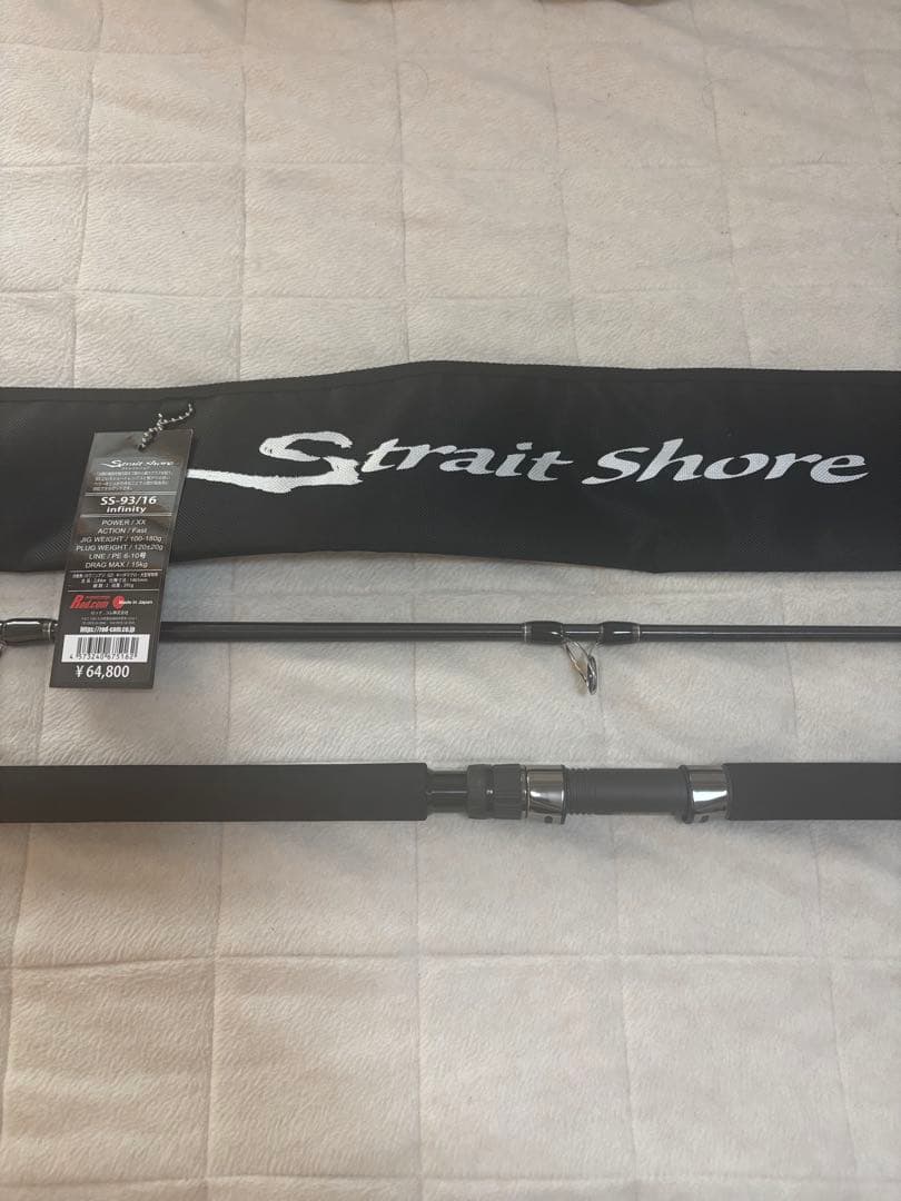 ロッドコム ストレイトショア 93/16 infinity(2/8まで割引中) 楽天市場】ロッド コム Rod.com ストレイト ショア SS-93/16 infinity
