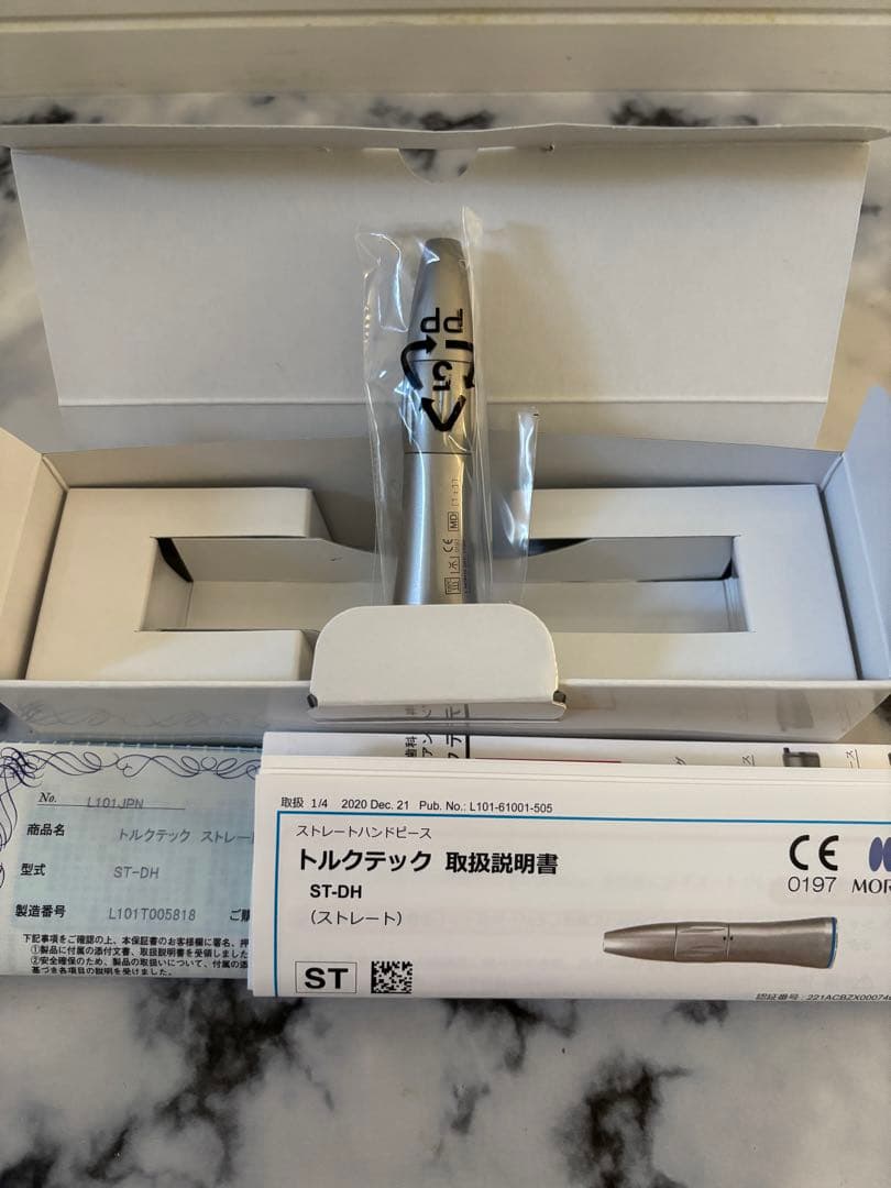 未開封　モリタ　トルクテック　ストレートハンドピース 未開封 モリタ トルクテック ストレートハンドピース - メルカリ