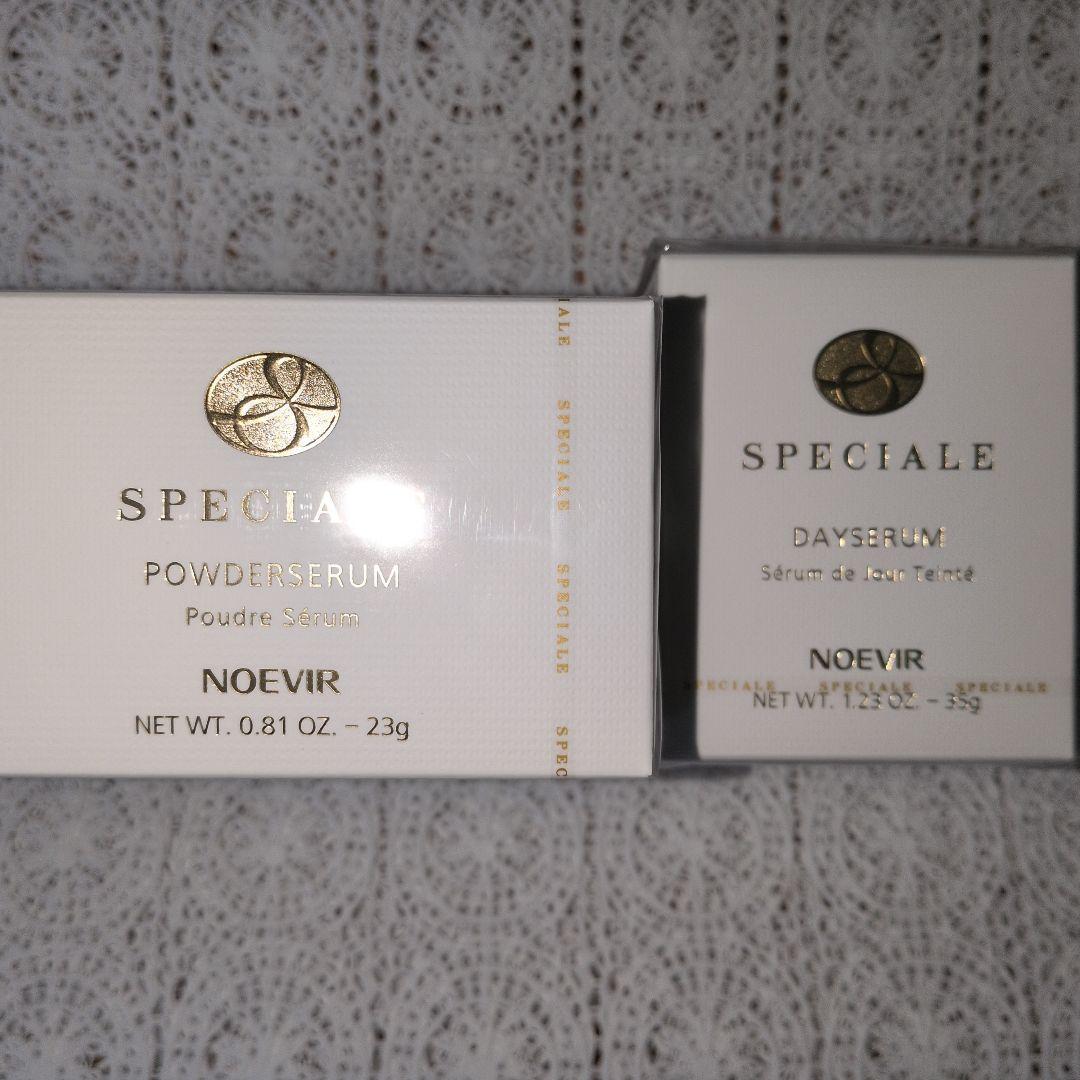 ノエビア スペチアーレパウダーセラム＆スペチアーレデイセラムL2