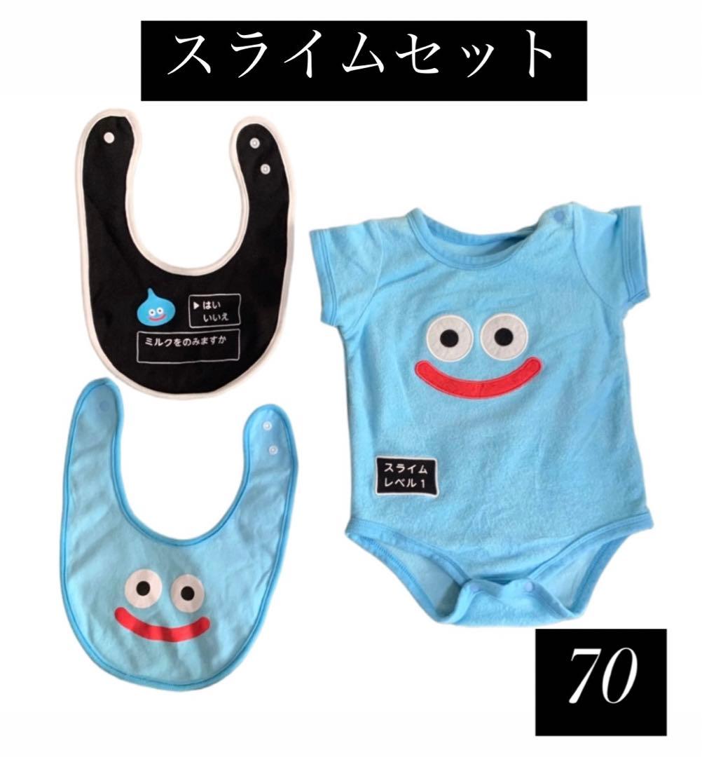 スライム スタイ＆ロンパース - メルカリ