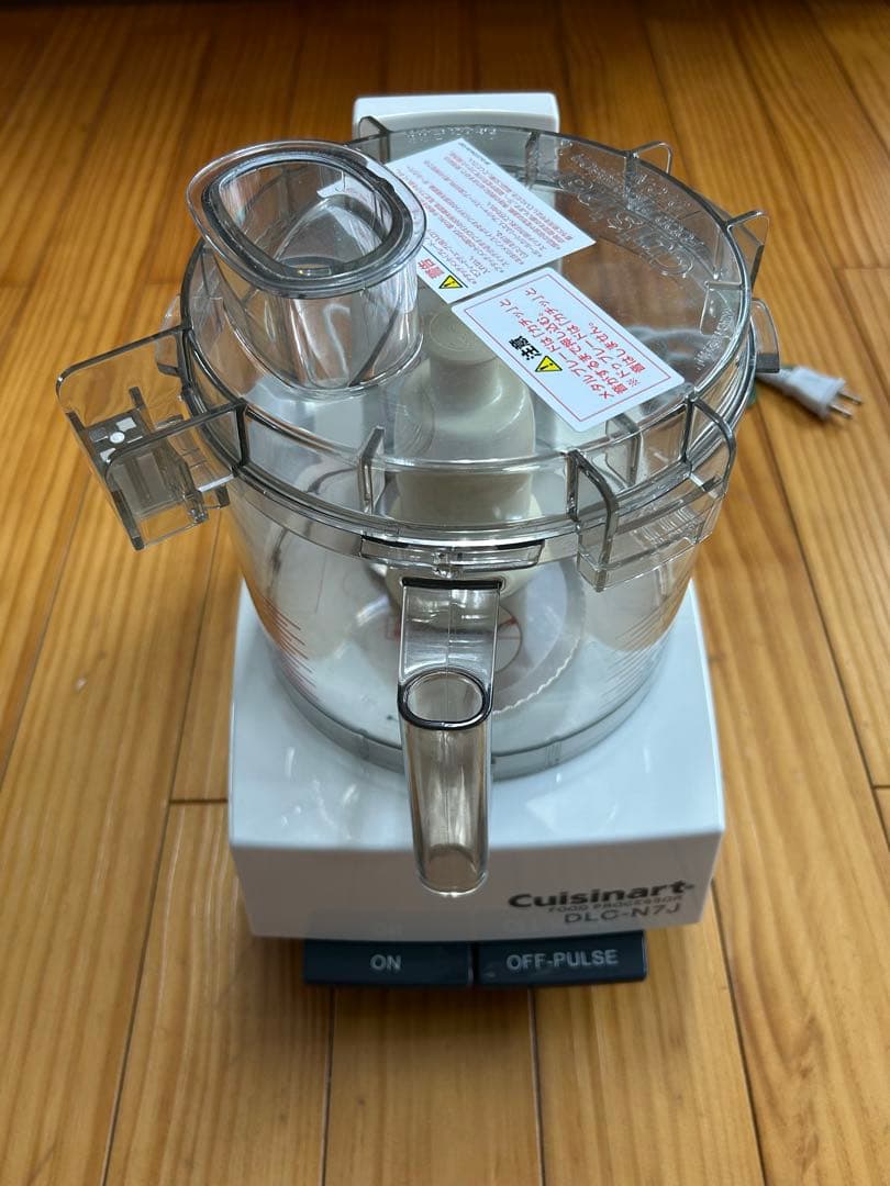 Cuisinart DLC-N7J フードプロセッサー Amazon.co.jp: Cuisinart 業務用フードプロセッサー 多機能3.0L DLC