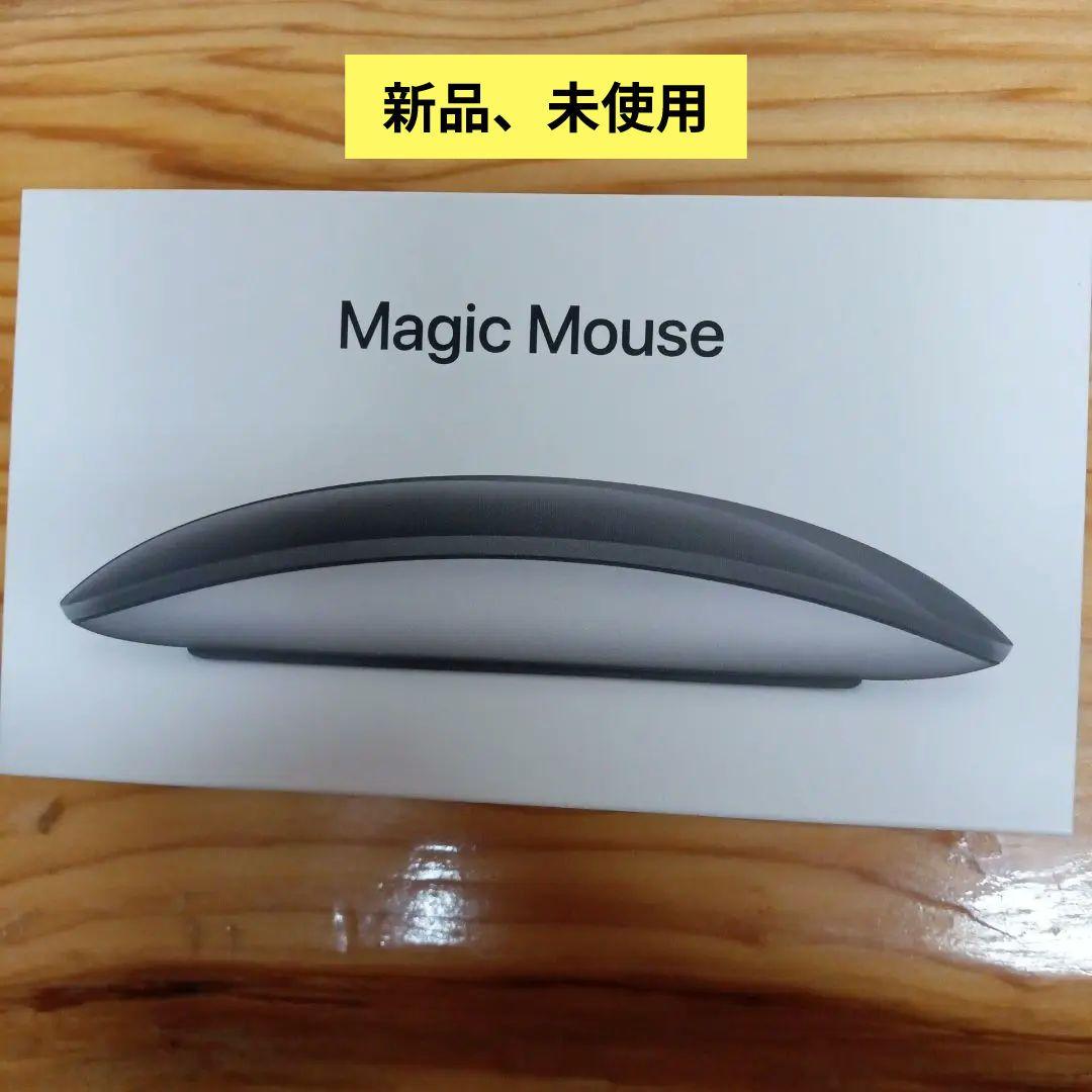 Magic Mouse 本体とUSB-CケーブルMagic Trackpad 本体とUSB-Cケーブル