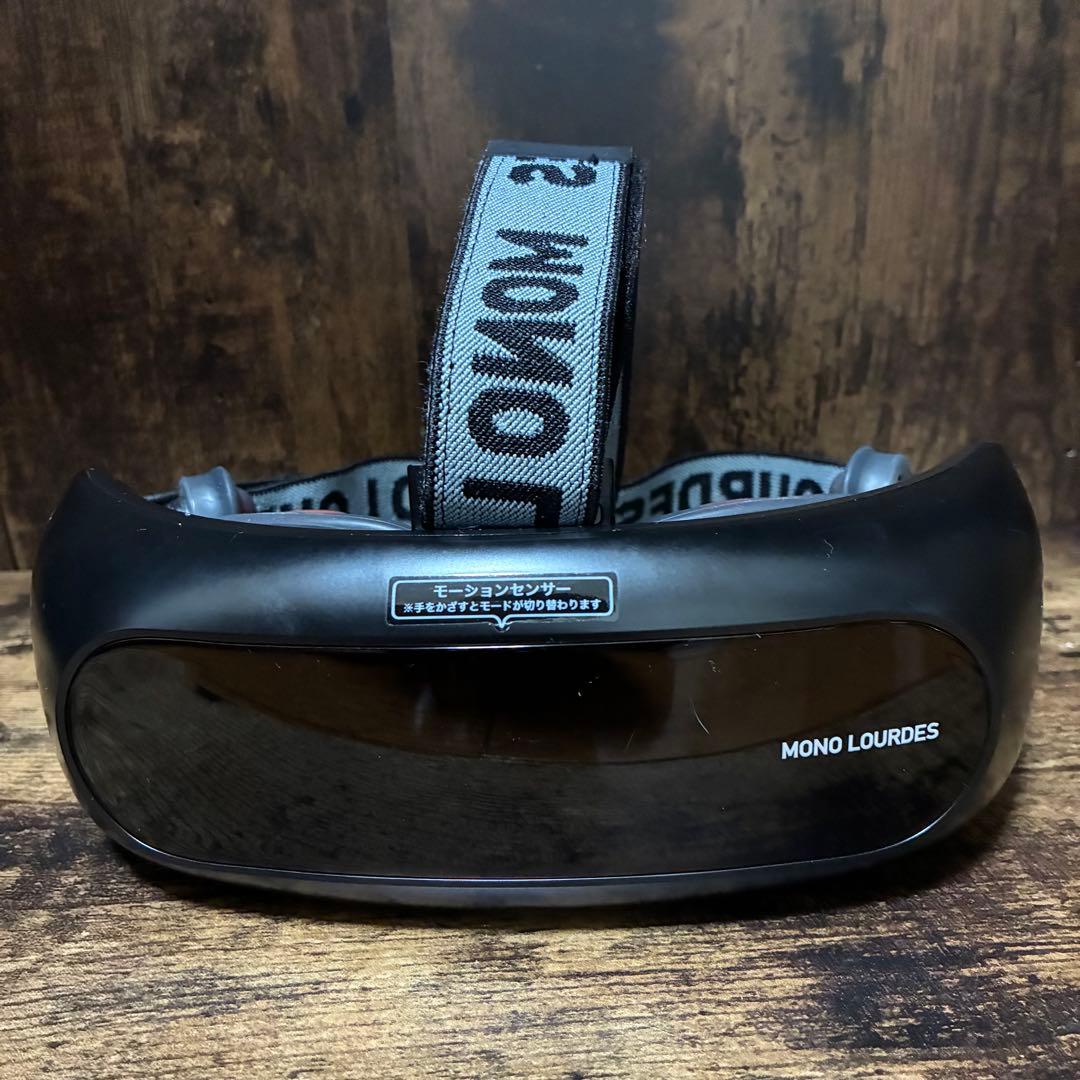 美品】モノルルド アイケア AX-HXL350 ブラック｜ATEX 目元エステ