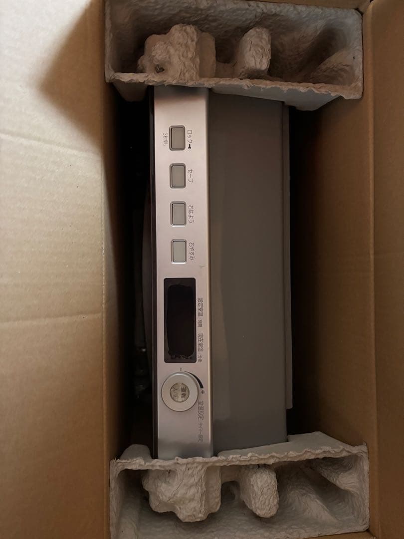 最終値下げ ガスファンヒーター ピンク