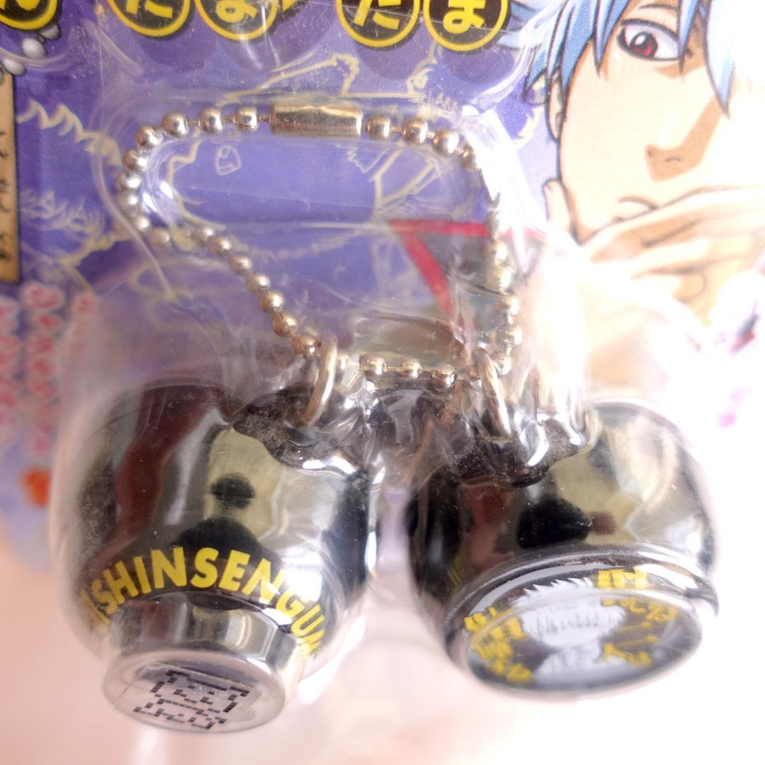 新品未開封品✨銀魂魂 新撰組・万事屋カラーぎんたまたま たまごっち