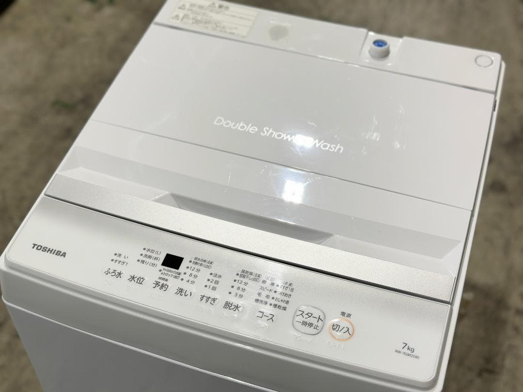 東芝 全自動洗濯機 ピュアホワイト AW-7GM2-W 7.0kg 2024年製