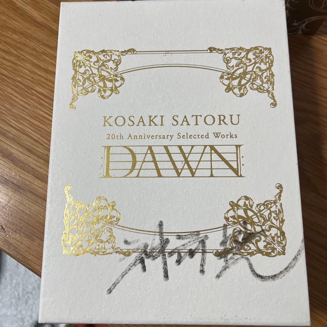 神前暁　サイン入り　20th Anniversary Selected Work Amazon | 神前 暁 20th Anniversary Selected Works 