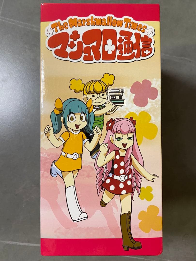 DVD マシュマロ通信(タイムス) Vol.1～13 BOX 山本 ルンルン - メルカリ