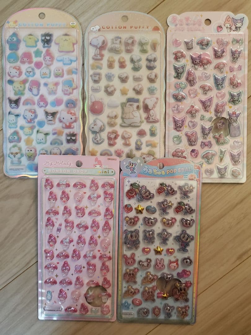 正規品☆まとめ売り5枚セットボンボンドロップ コットンパフィーうる