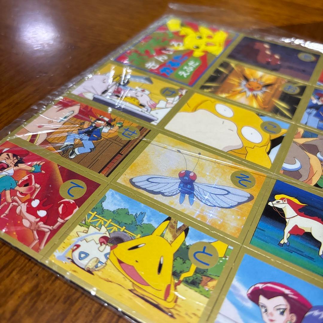 ポケモン レトロ 当時物 きんいろ かるた 付録 ビンテージ - メルカリ