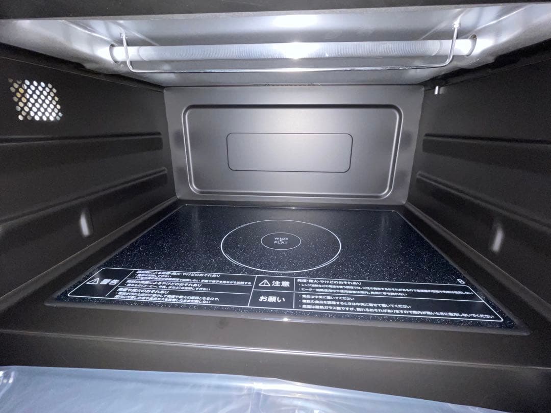 訳あり・動作済み】TOSHIBA スチームオーブンレンジ ER-Y60(W) - メルカリ