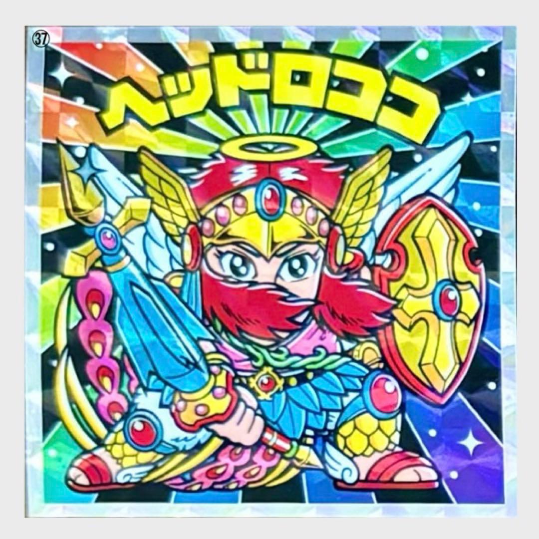 ビックリマン伝説40th シール No.37ヘッドロココ - メルカリ