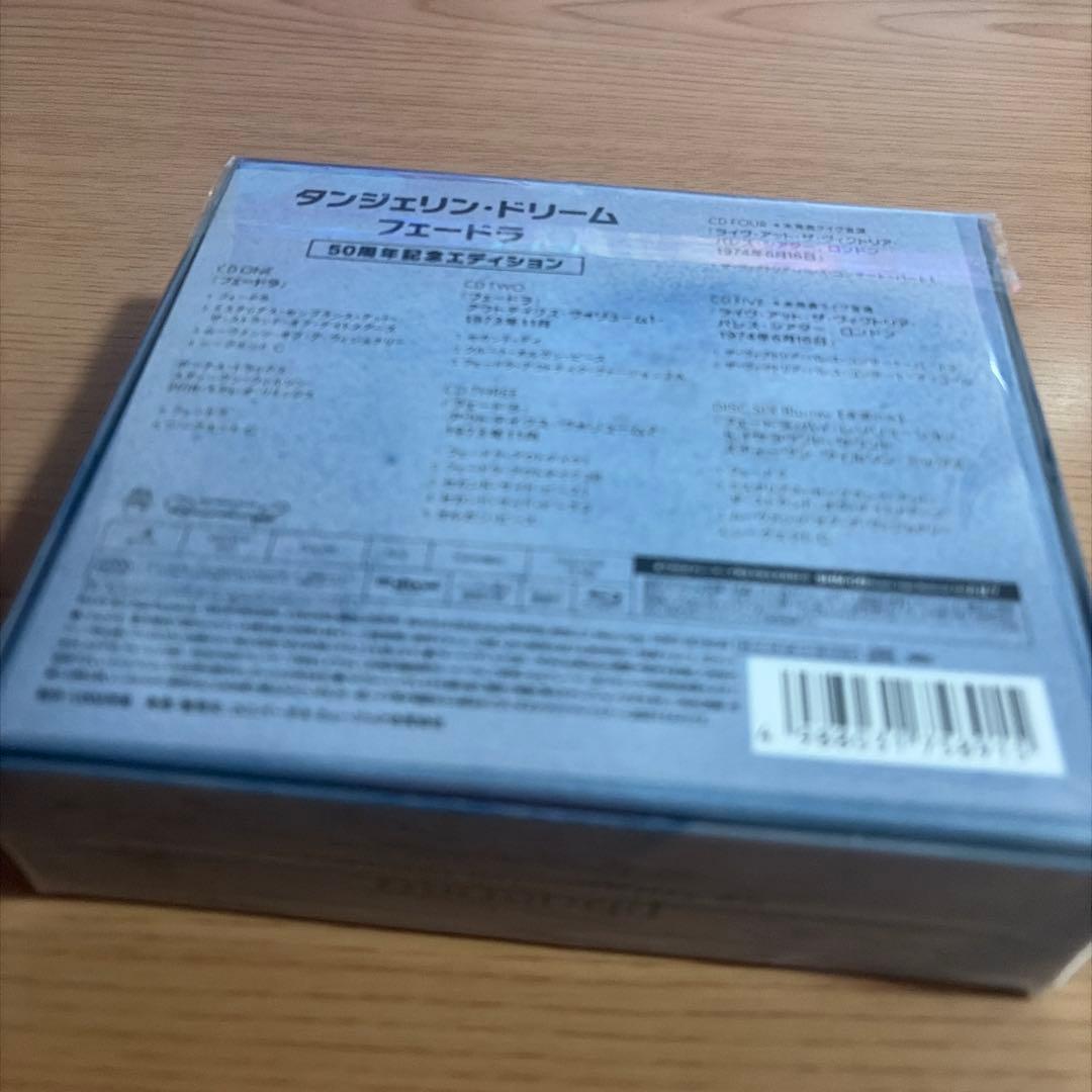 フェードラ【50周年記念エディション】 - メルカリ