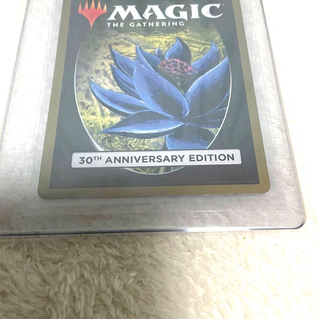 正規品鑑定済】 MTG Dark Ritual 暗黒の儀式 旧枠 30th - メルカリ