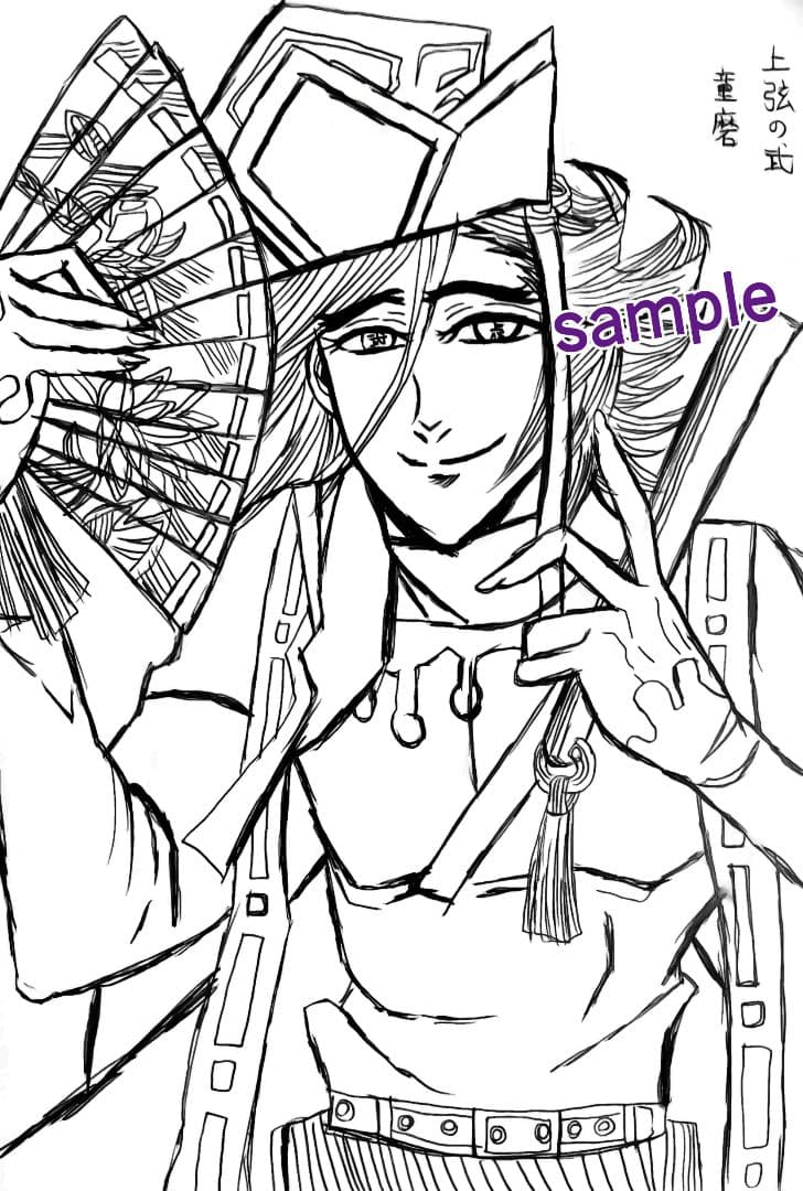 鬼滅の刃 童磨 無限城編】 手描きイラスト ファンアート 複製原画