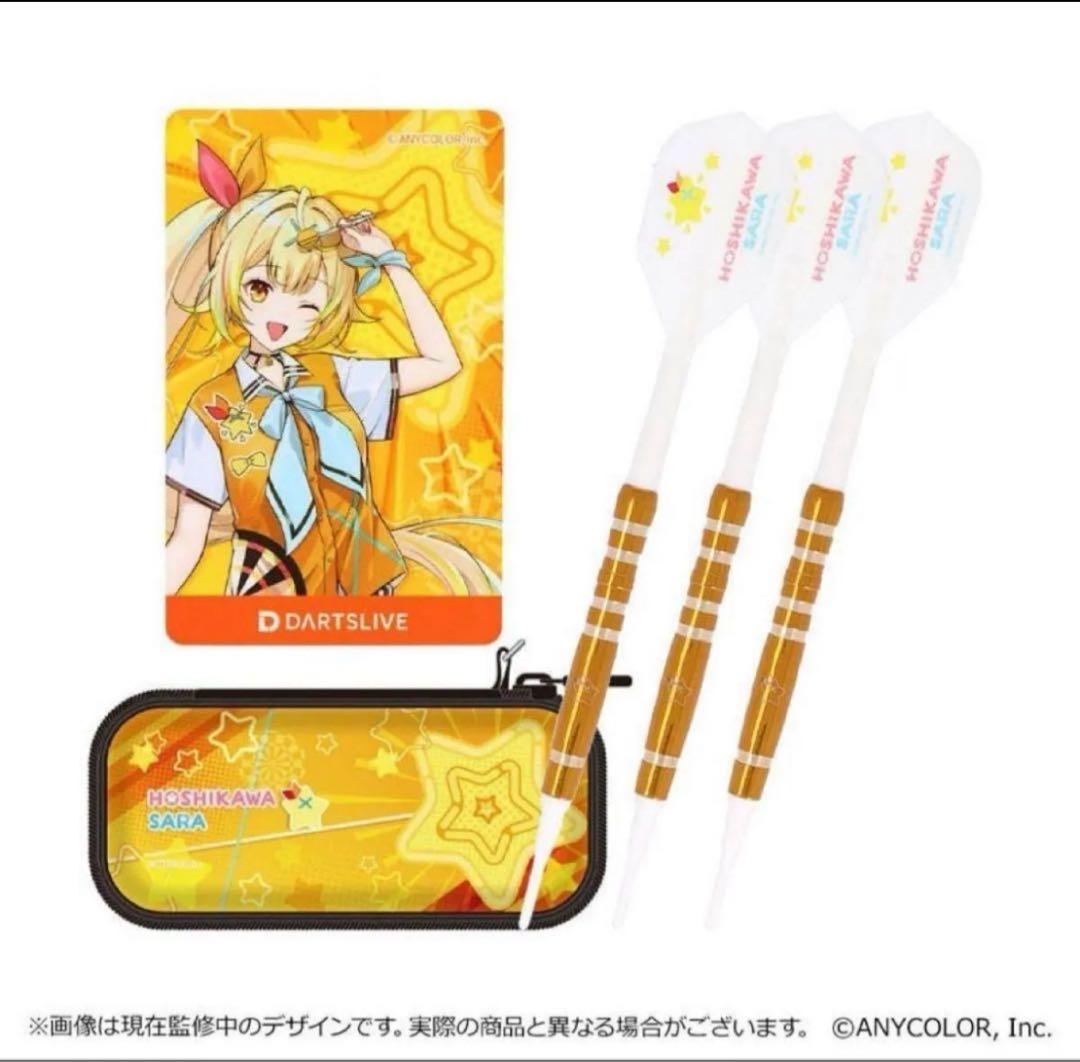 リトルポーラーベア しろくまくん ジグソーパズル 1000ピース レトロ