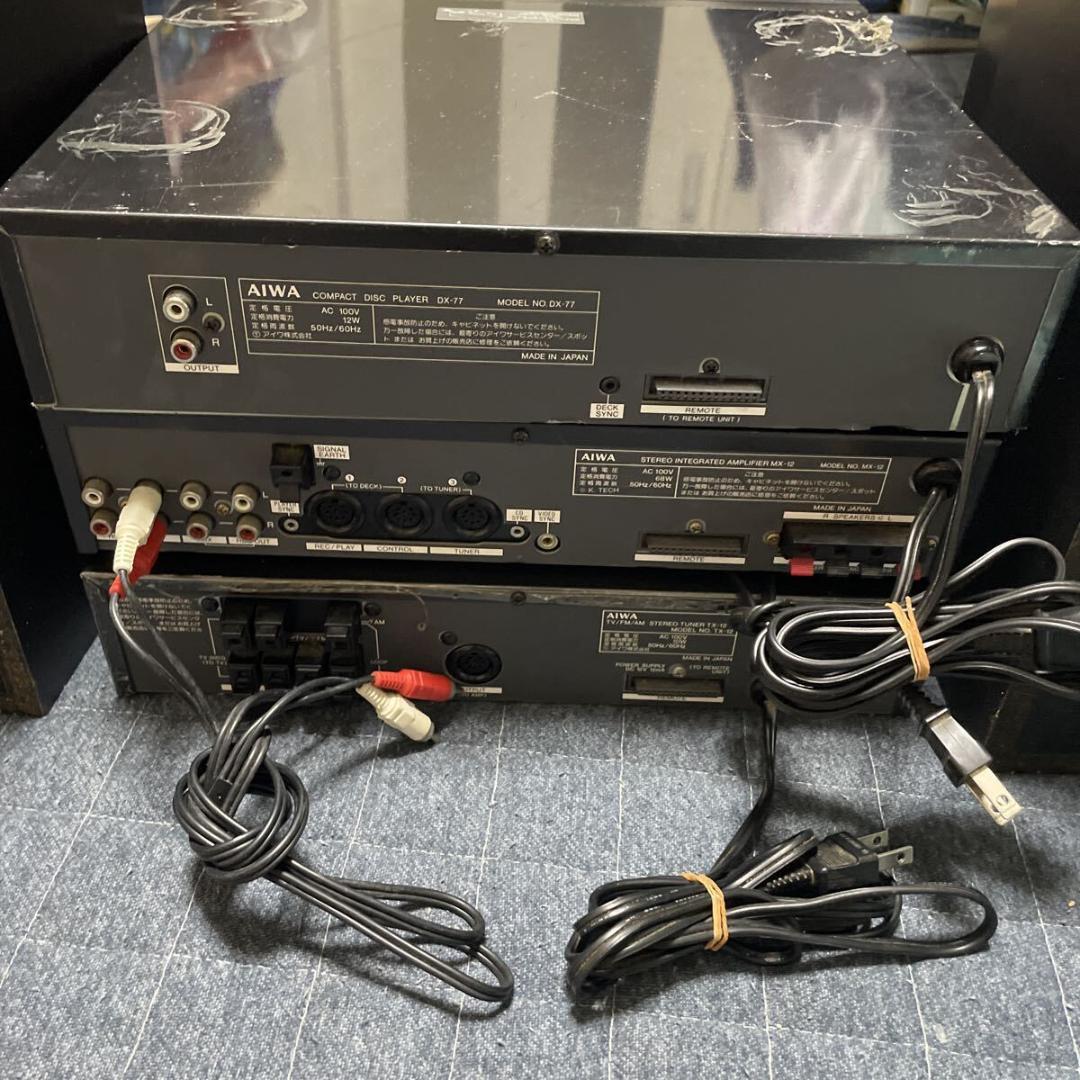 コンポ AIWA DX-77 MX-12 TX-12 スピーカー SX-V8 - メルカリ