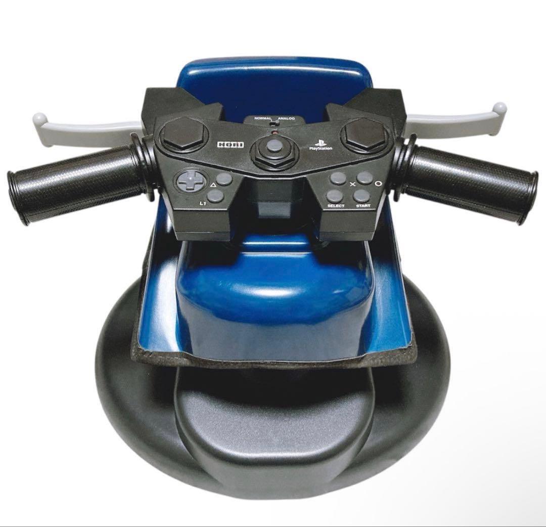 ⚪️HORI スーパーバイクコントローラー PS2 プレイステーション