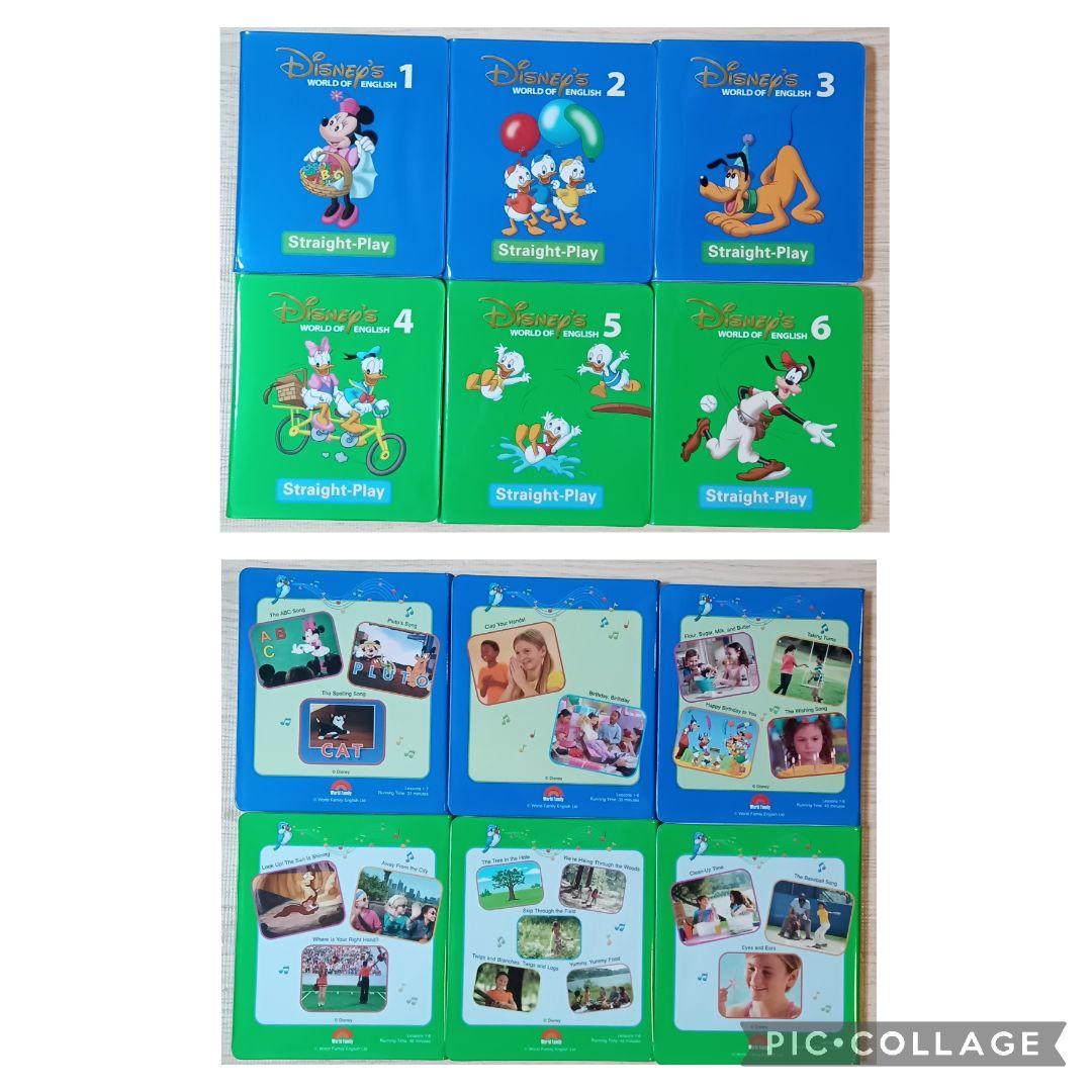 94‐②DWE ディズニー英語システム ストレートプレイDVD1〜6巻 94‐②DWE