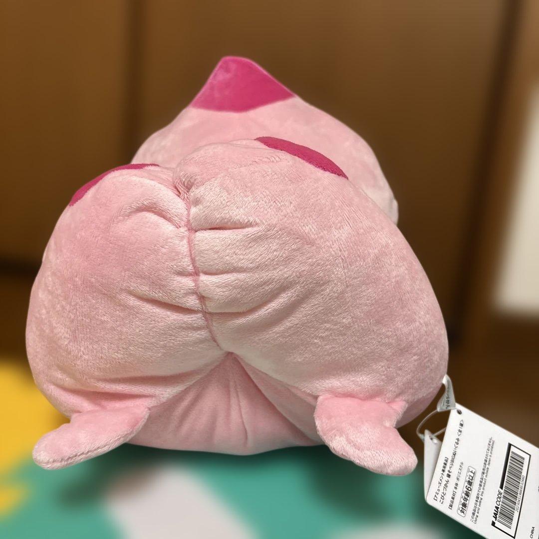 新品未使用 匿名発送 こびとづかん寝そべりBigぬいぐるみ