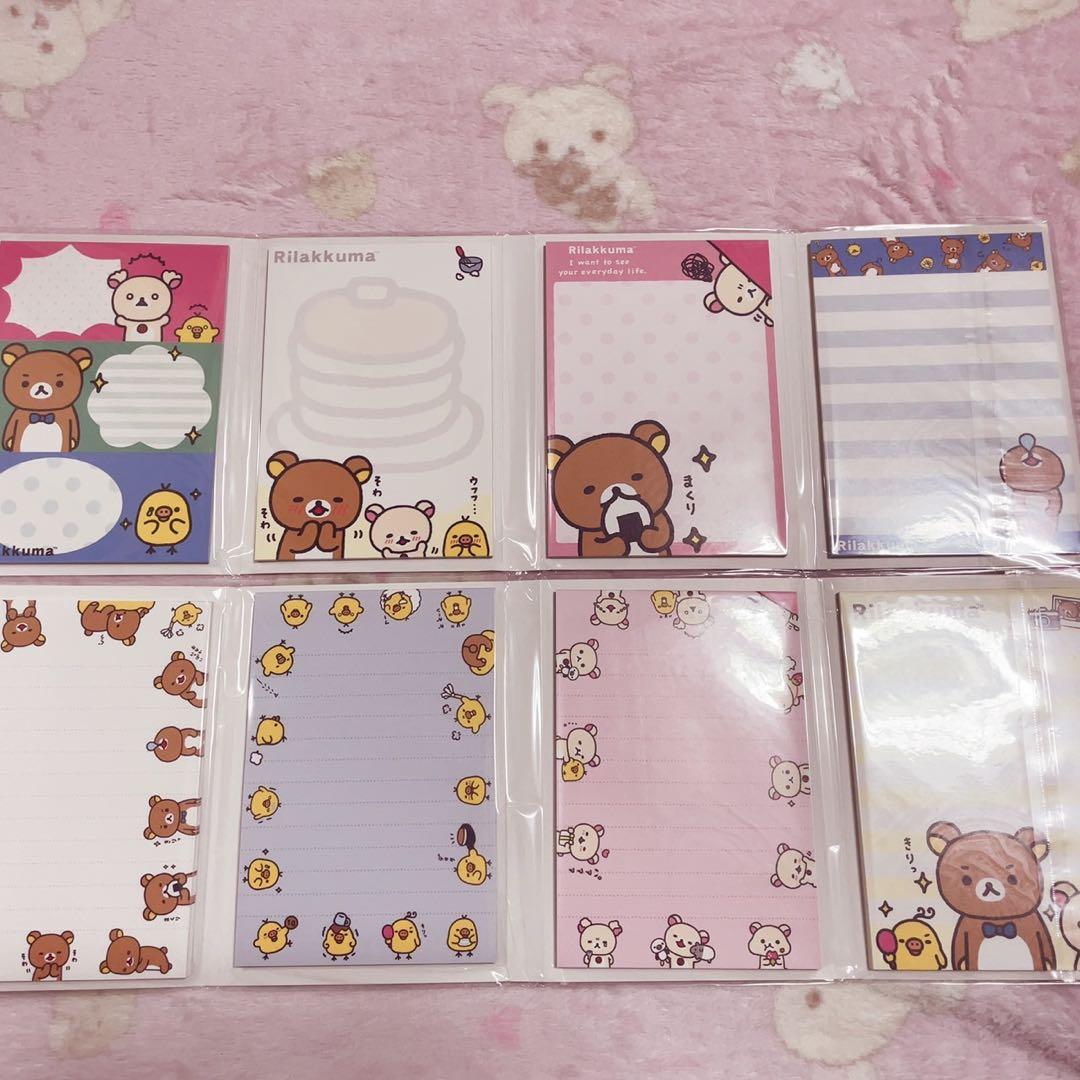 リラックマ 平成 レトロ 当時物 レア メモ帳 - メルカリ