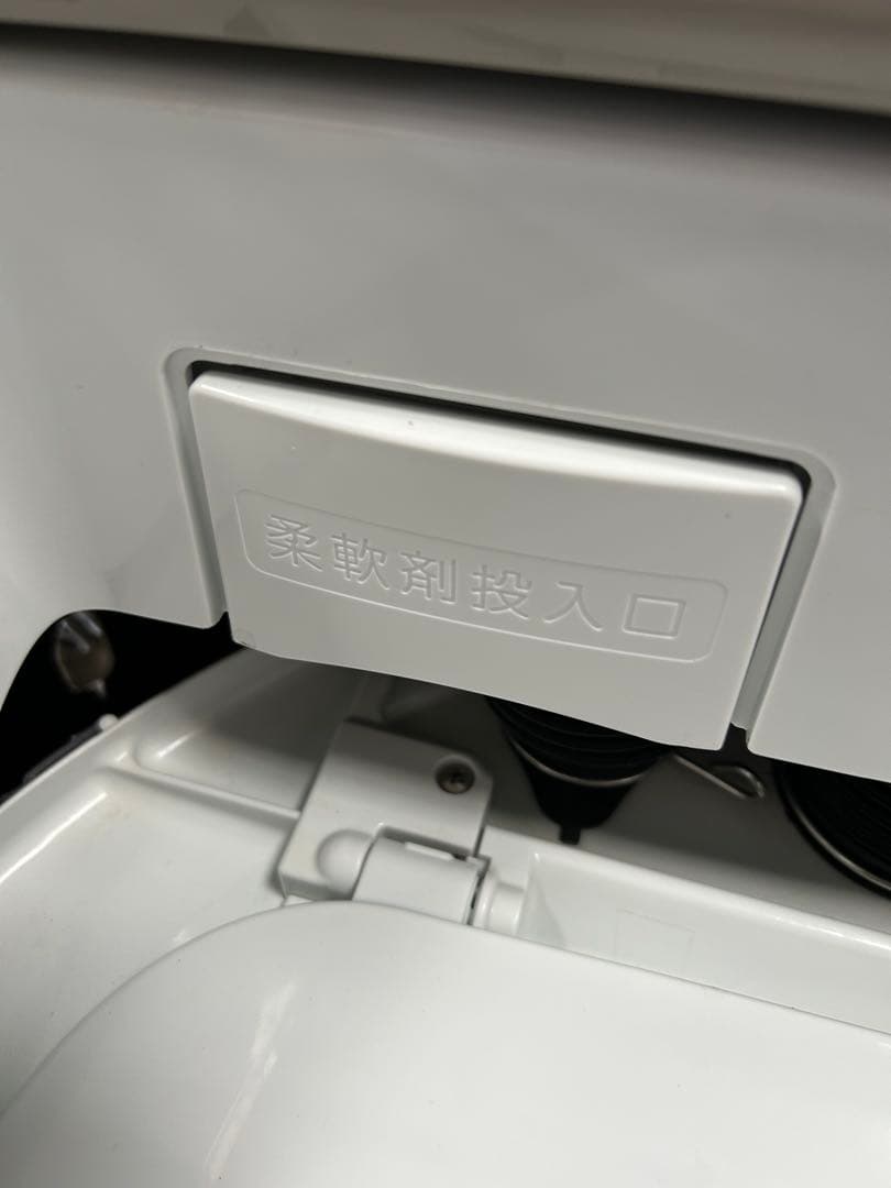 名古屋市内無料配送62☆日立 BW-DV80E 8kg洗濯機 - メルカリ