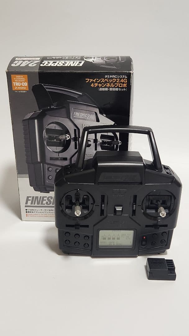 タミヤ 1/14 トレーラー ファインスペック 2.4G 4チャンネル プロポ