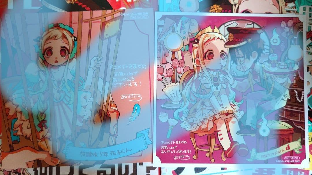 値下げ交渉可】地縛少年花子くん 0～13,15～22巻、番外編 既刊セット