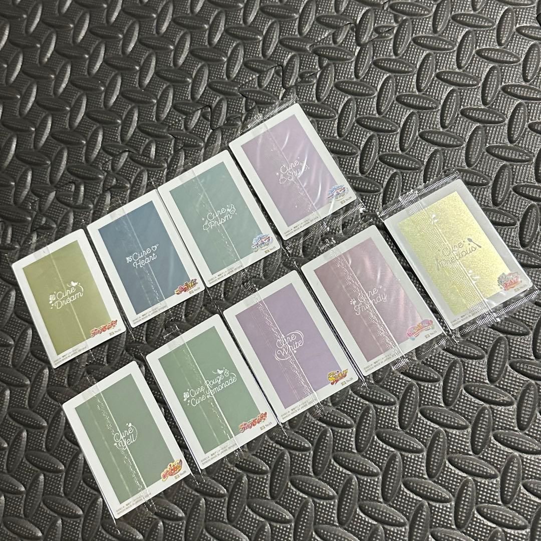 プリキュア ウエハース HRまとめ売り 9枚 - メルカリ