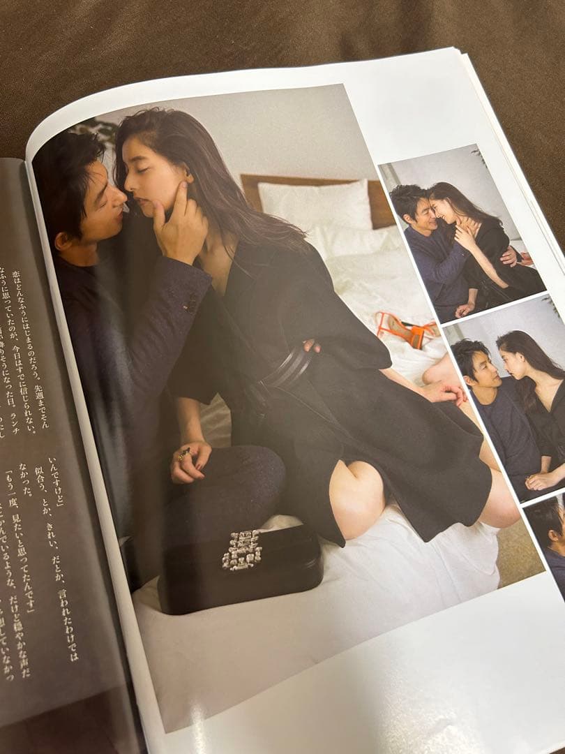 大沢たかお×新木優子 anan No.1971 - メルカリ