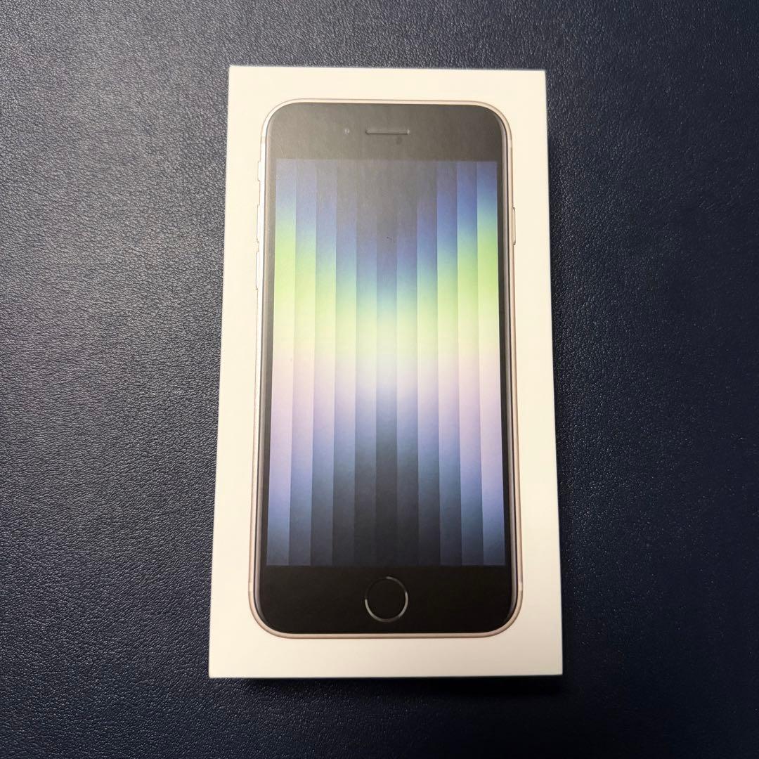 新品iPhone SE3 128GB スターライト★1月本体交換★フィルム2枚付 Amazon | 【整備済み品】 Apple iPhone SE（第3世代） 128GB スター