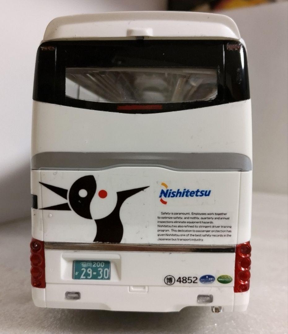 1/32 西日本鉄道高速バス仕様(日野セレガSHD)素人組立品