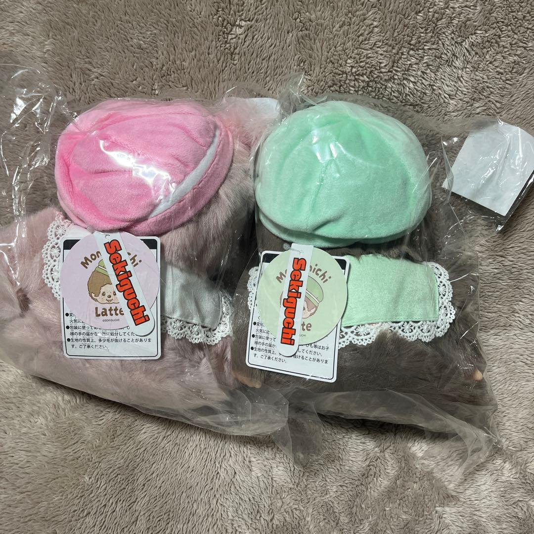 モンチッチエンタメくじ お座りぬいぐるみ 男の子女の子 セット - メルカリ