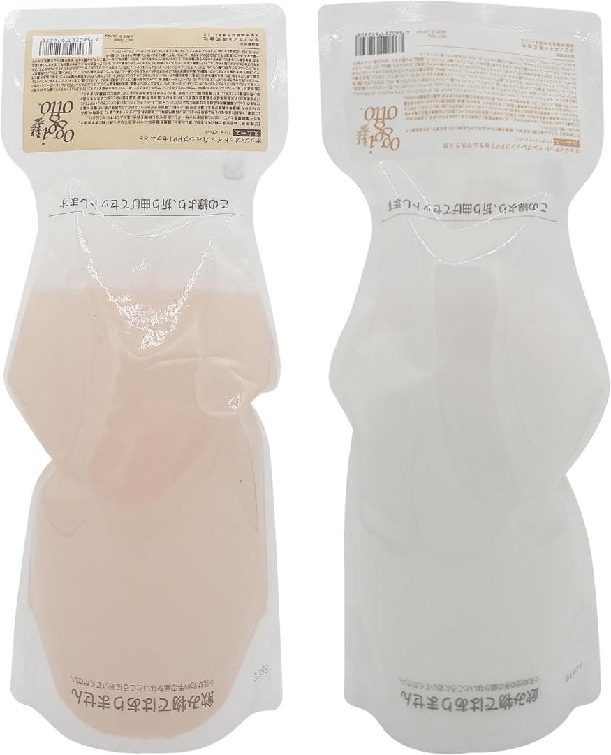 新品 oggi otto インプレッシブPPTセラム　スムースシャンプー&マスク oggi otto オッジィオット インプレッシブ PPTセラム MS モイスチャー